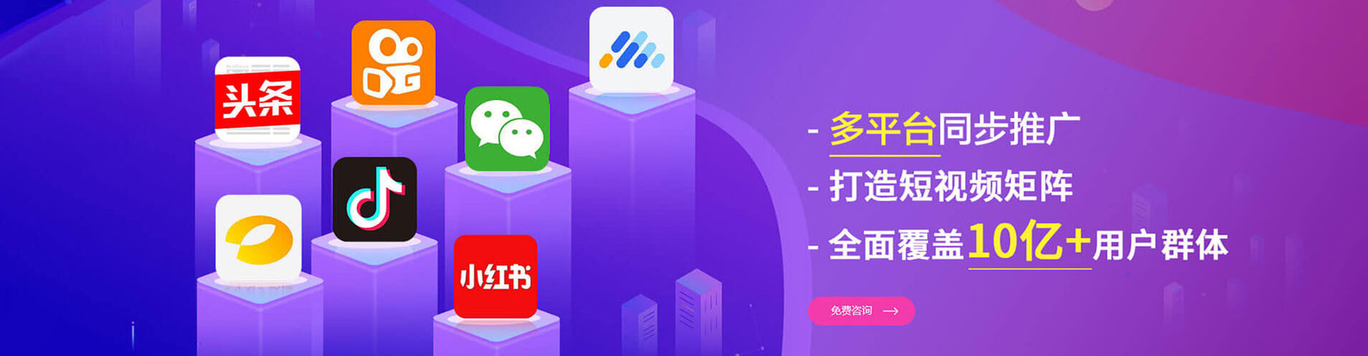 古丈sem运营