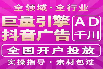 百度推广价格与点击率的关系案例研究